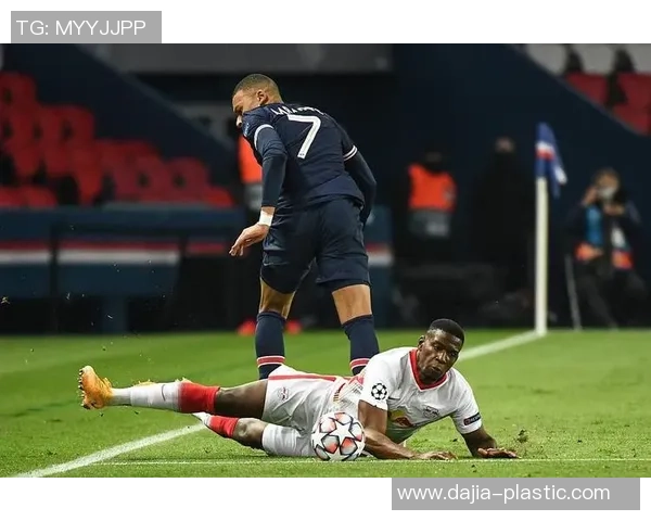 莱比锡红牛对战巴黎圣日耳曼的精彩较量与战术分析