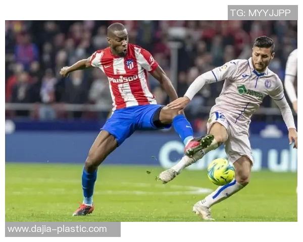 马德里竞技与比利亚雷亚尔的精彩对决比分分析与赛后点评